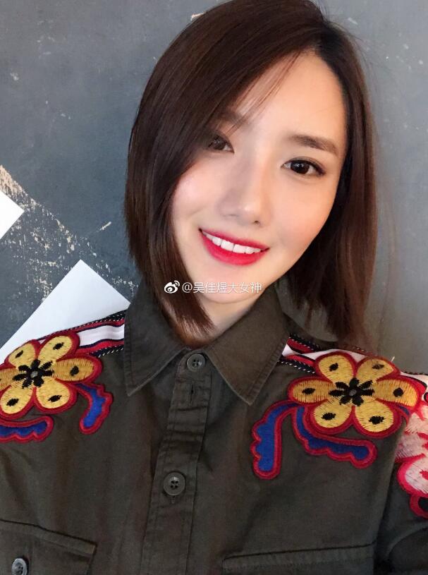 抖音吴佳煜照片写真 女神吴佳煜生活照图片