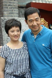 张国立你是我爱人